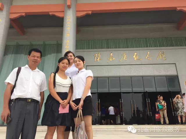 ҷ׌á2015BTм(ji)(dng)