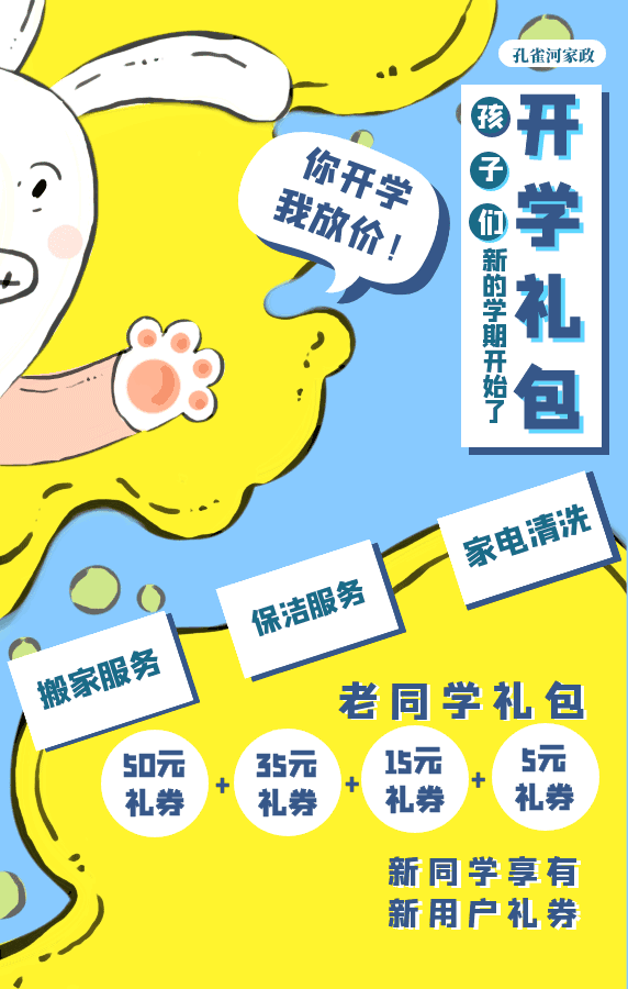 _(ki)W(xu)ഺͣ_(ki)W(xu)Yѵ~Ո(qng)