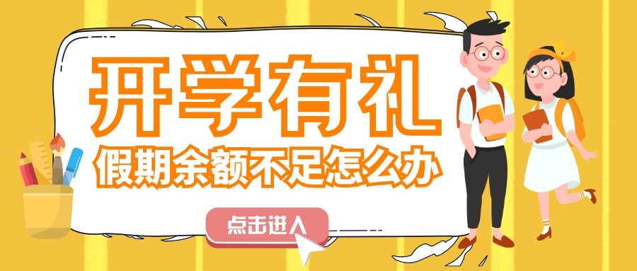 _(ki)W(xu)ഺ_(ki)W(xu)Yѵ~Ո(qng)